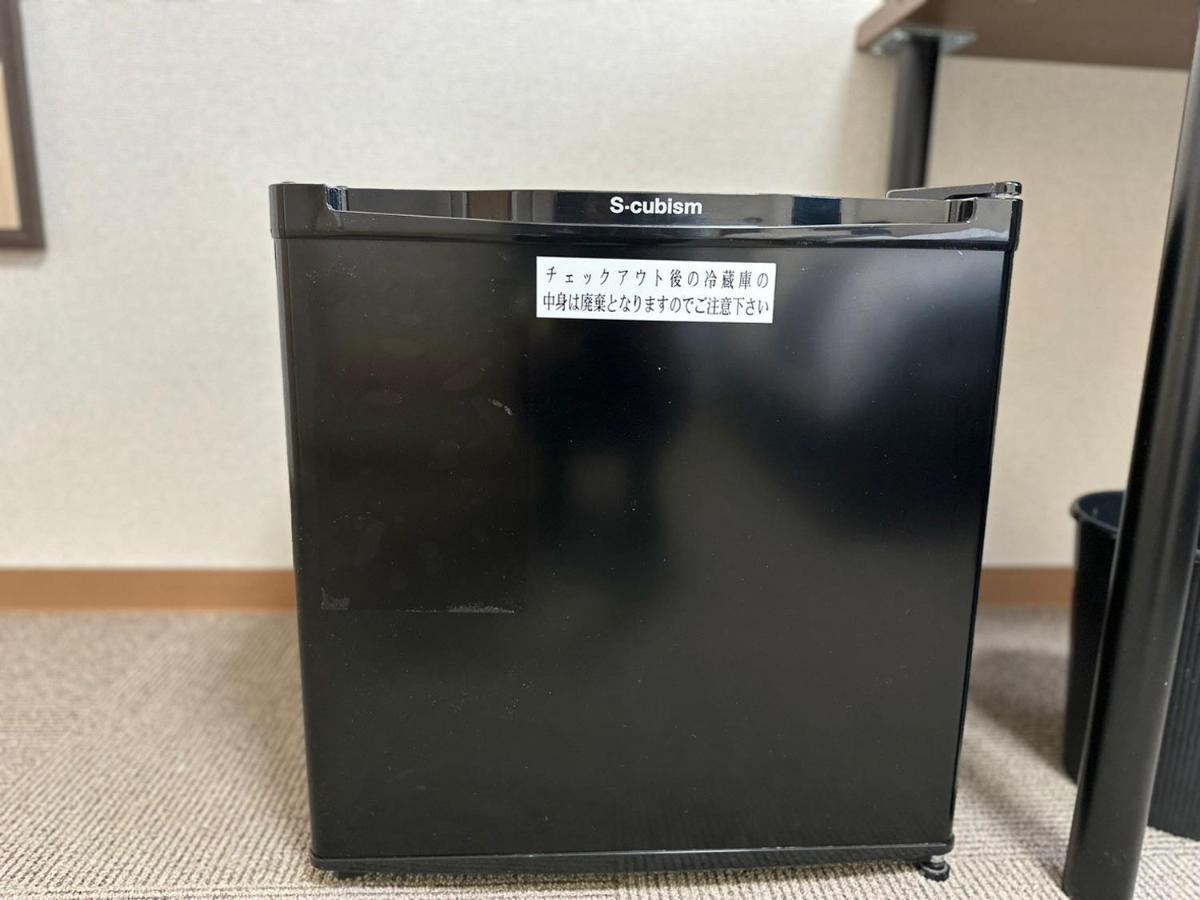 Imas Village Court Kobama Tomioka  Kültér fotó