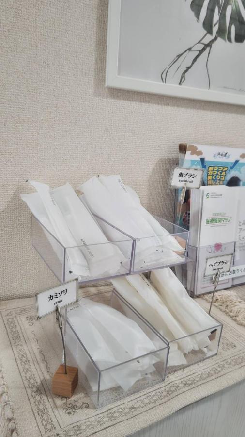 Imas Village Court Kobama Tomioka  Kültér fotó