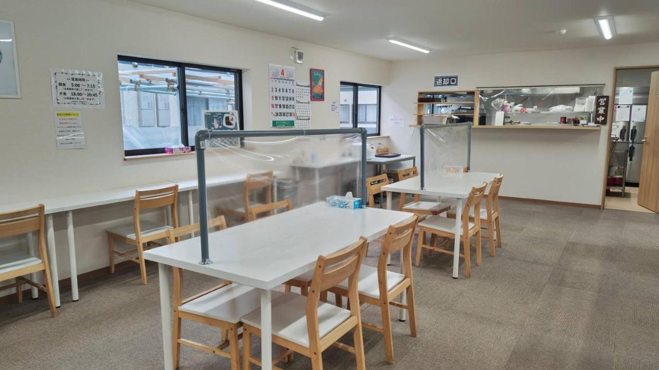 Imas Village Court Kobama Tomioka  Kültér fotó