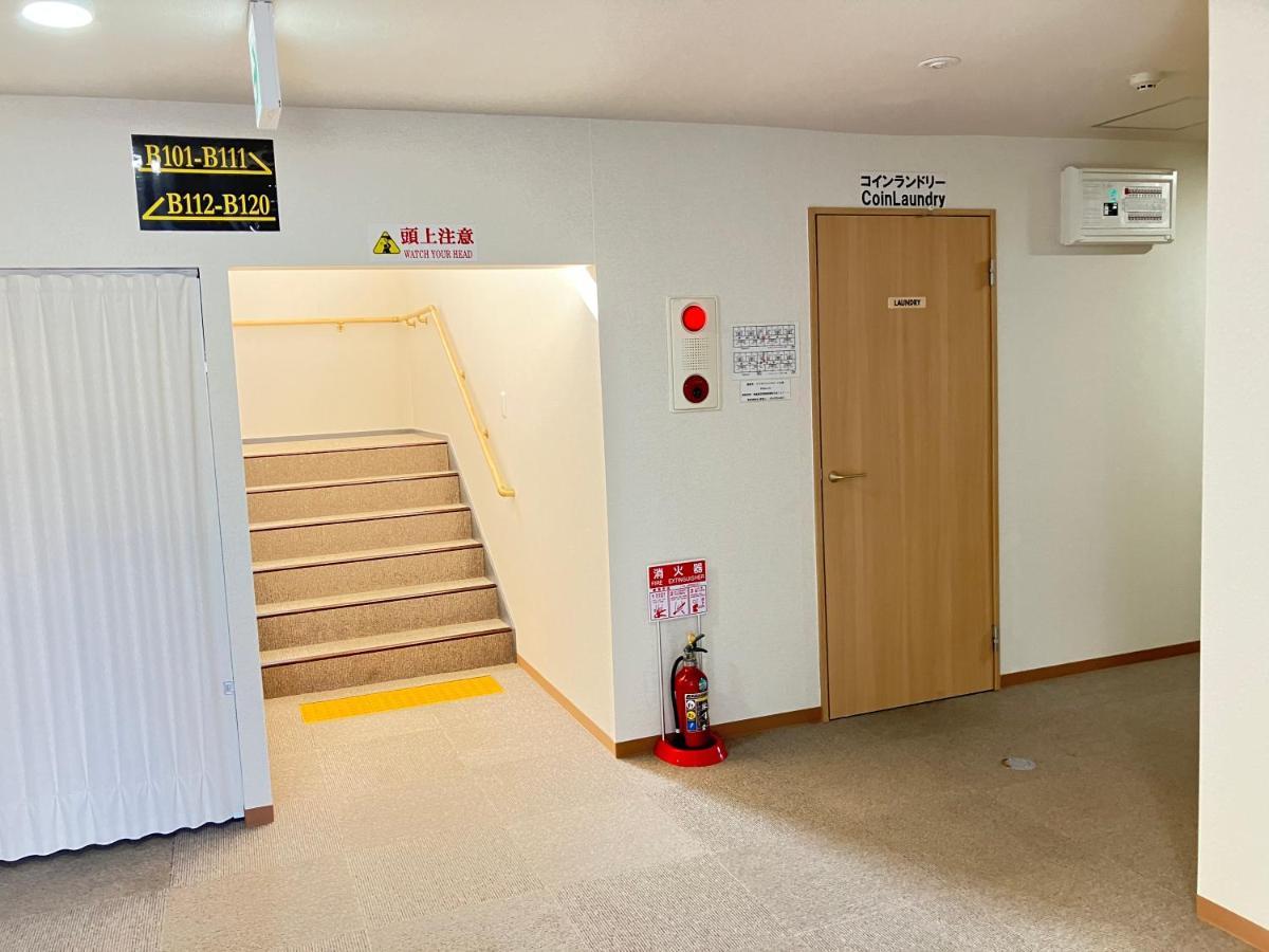Imas Village Court Kobama Tomioka  Kültér fotó